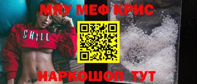 сатива Боровичи