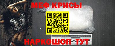 соль курить ск Брянск