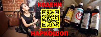 соль курить ск Брянск