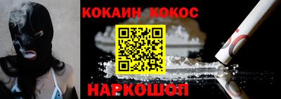 сатива Боровичи