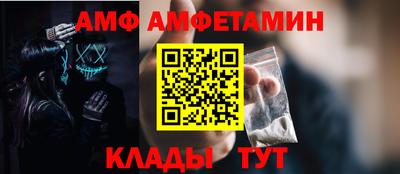 соль курить ск Брянск