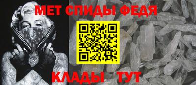 соль курить ск Брянск