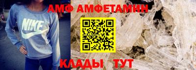гашишное масло Братск