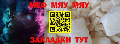 гашишное масло Братск