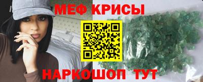 соль курить ск Брянск