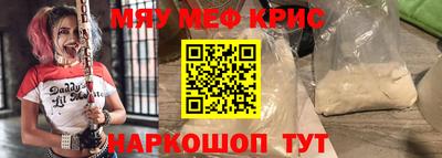 прущие грибы Владимир